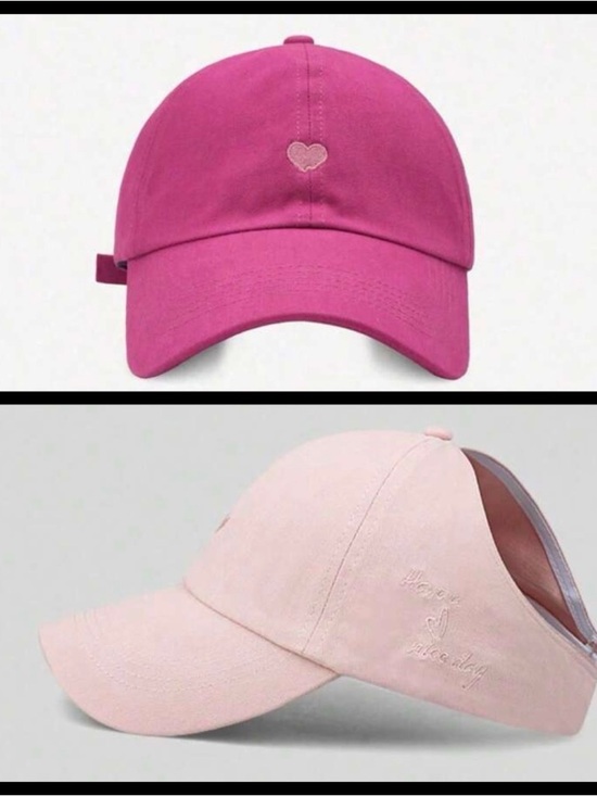 Accessories - Pink "Have a Nice Day" Open Back High Pony Baseball Cap - NWOT